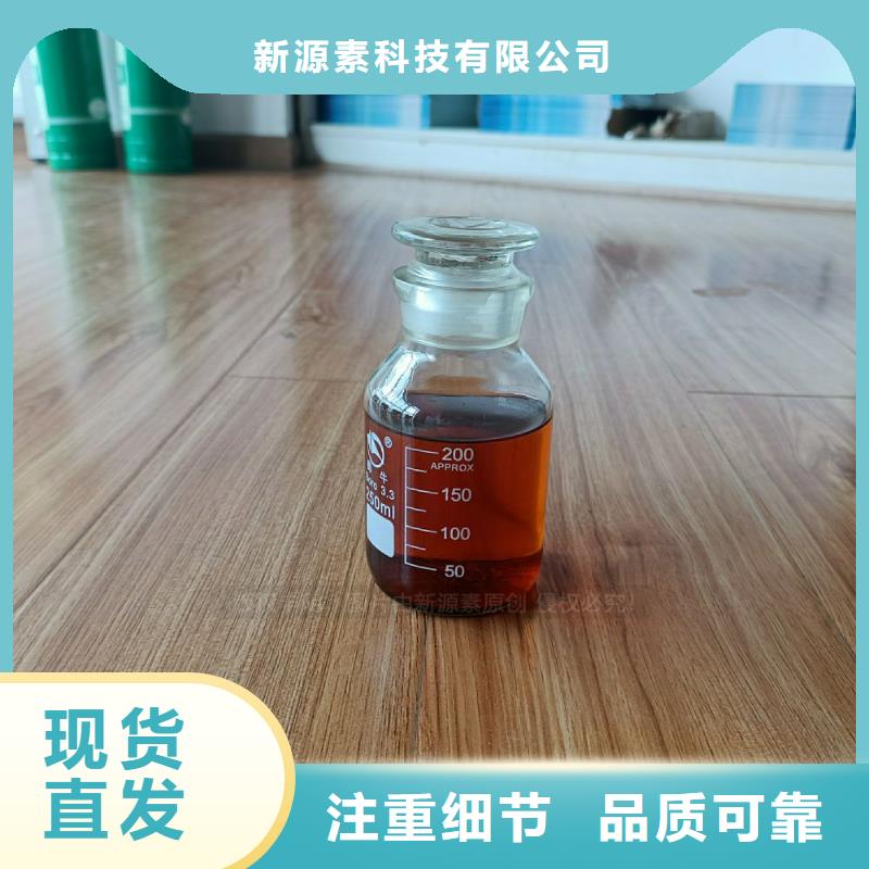 厨房无醇灶具无醇生物油灶具