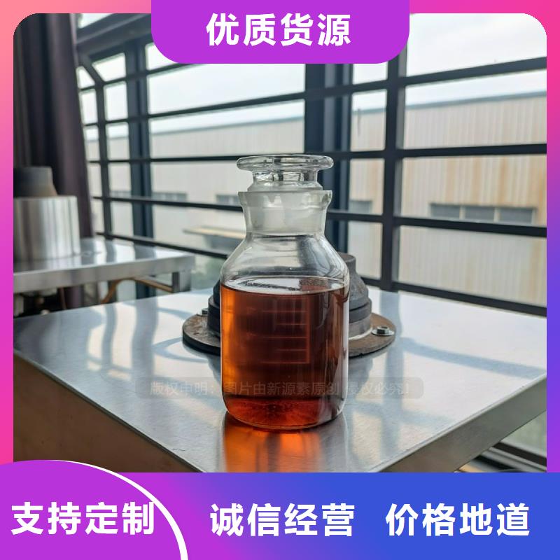 无醇燃料灶具碳氢油炉灶厂家