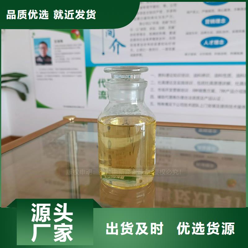 无醇燃料灶具【植物油燃料厂家】服务周到