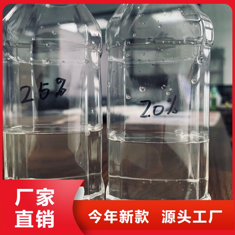 优质的无水乙酸钠供货商