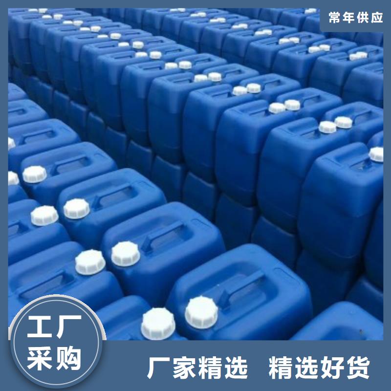 结晶醋酸钠生产厂家污水处理