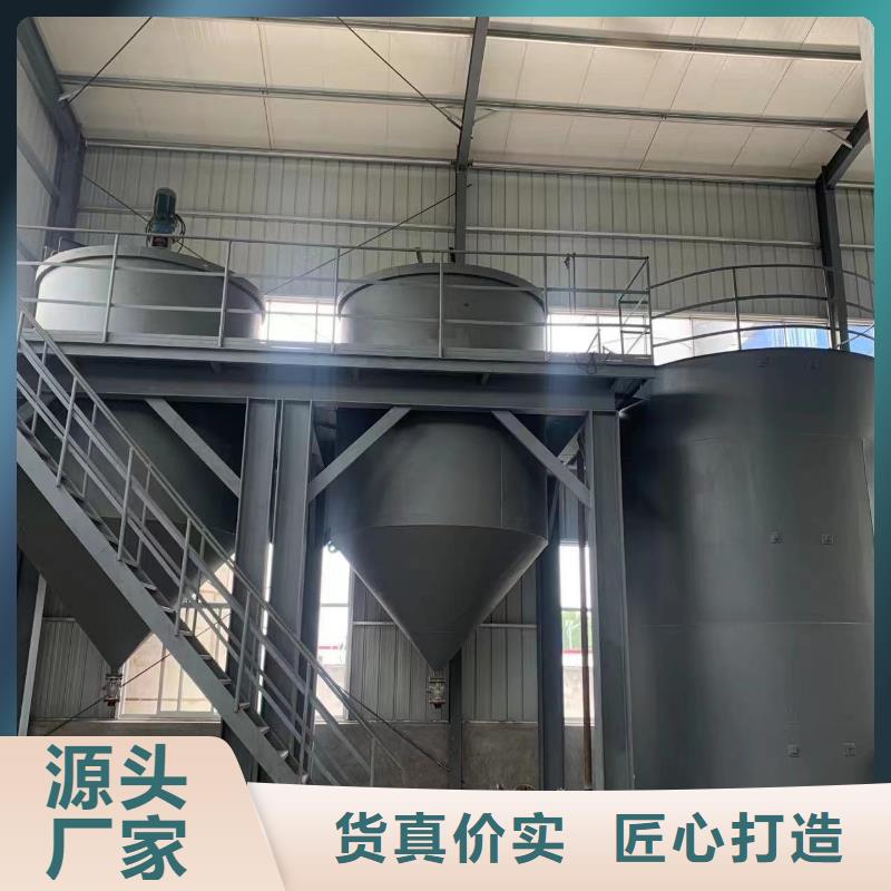 内江固体醋酸钠大厂正品品质保障