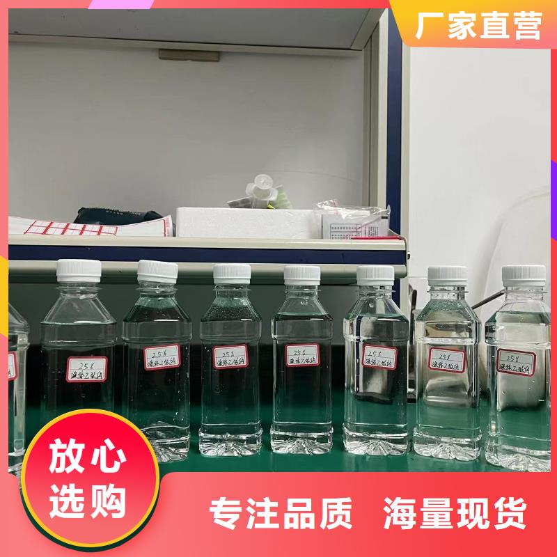 固体乙酸钠58%含量咨询总氮问题来电