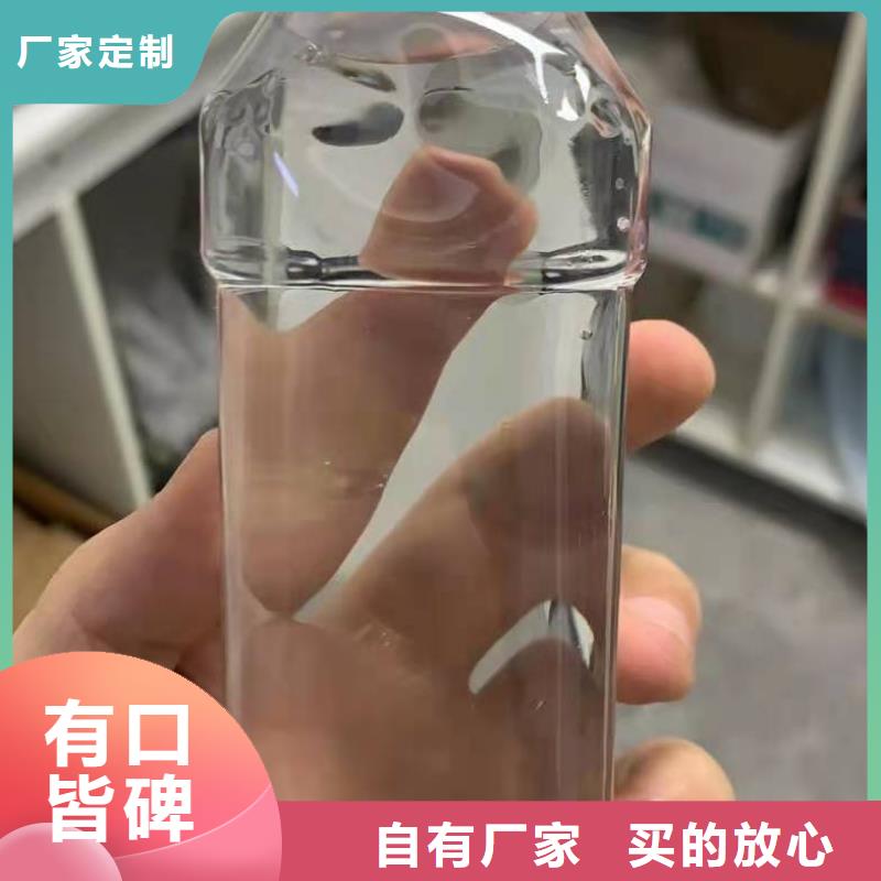 湖北醋酸钠碳源-