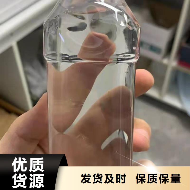 乙酸钠附近厂家推荐