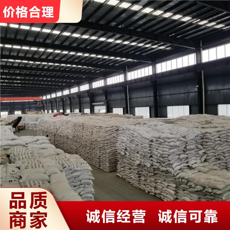 荆州生产液体醋酸钠25%58%含量
