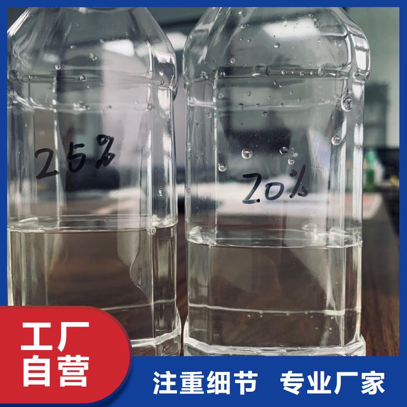 德阳三水乙酸钠58-60%含量