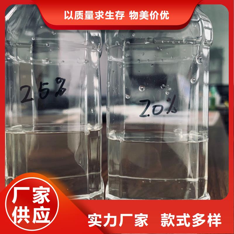 乙酸钠_粘土生物陶粒滤料注重细节