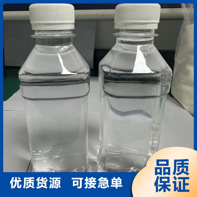 无水醋酸钠58%含量附近厂家