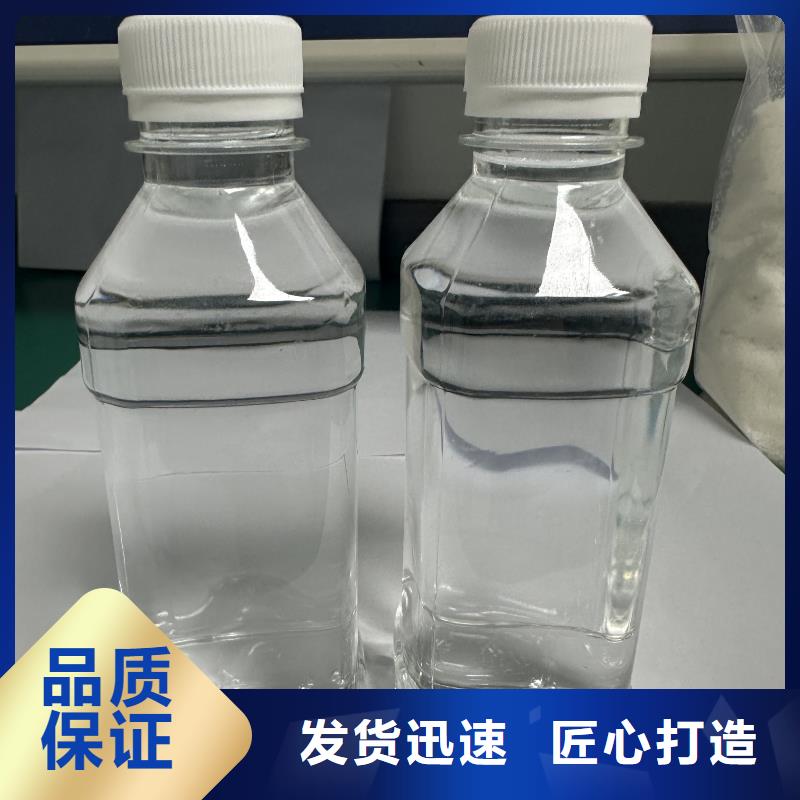 无水醋酸钠58-60%含量厂家：