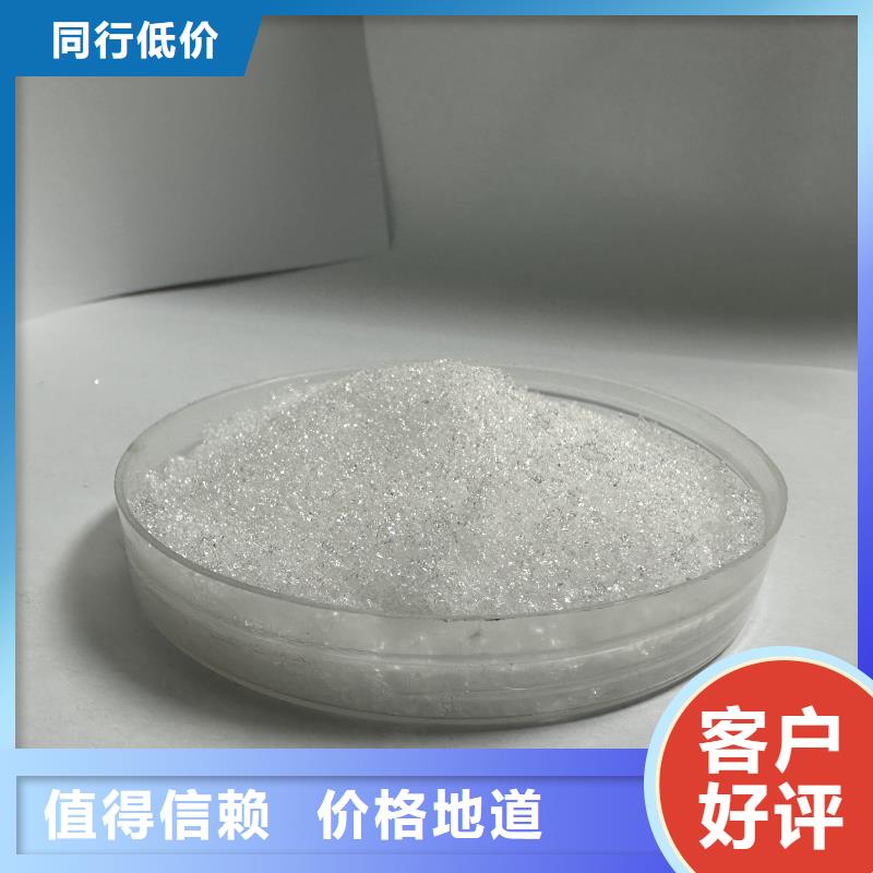 乙酸钠专业25%58%含量