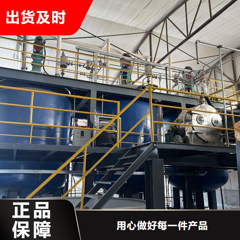 广东优选帆诺附近生产四氯铝酸钠厂家50/吨