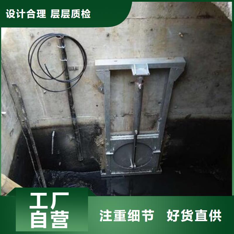 管道分流液压钢制闸门厂家-质量可靠