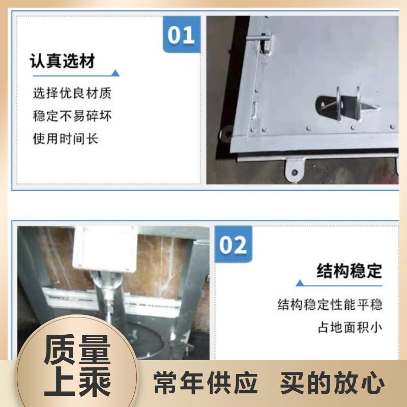 芙蓉截流污水闸门2024认准瑞鑫