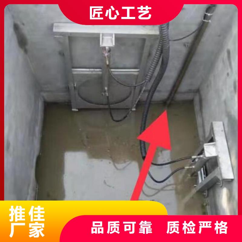 城固雨污分流闸门操作安全