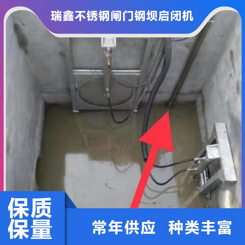 怀远雨污分流闸门工程遍布全国