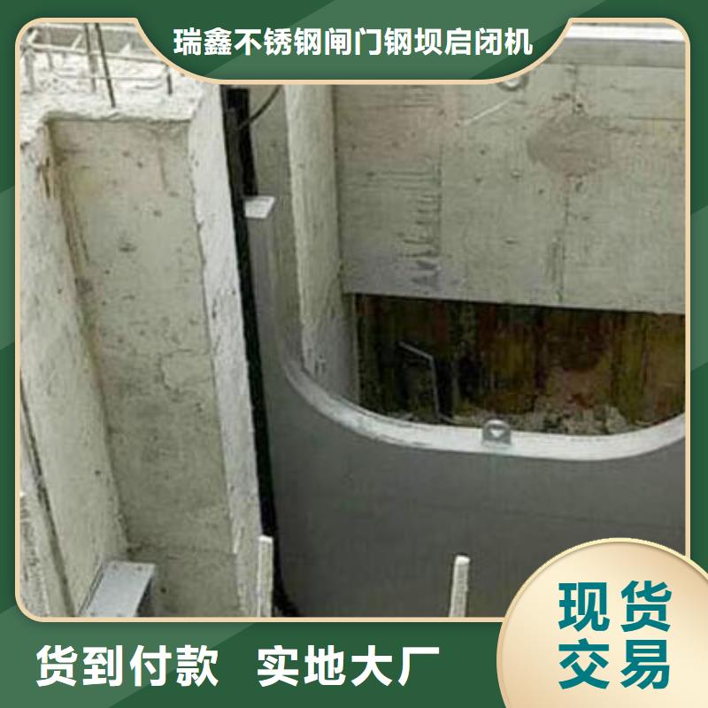 冷水江市截流污水闸门