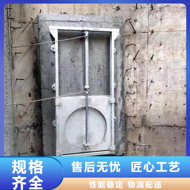 富源县泵站污水闸门