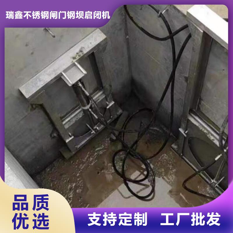 睢宁县雨水污水不锈钢液压闸门井