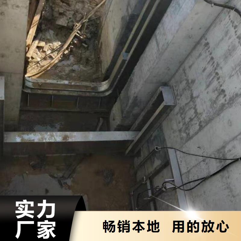 雨水污水不锈钢液压闸门井工作原理