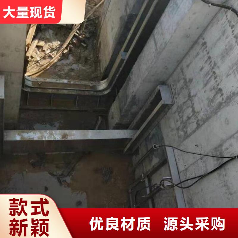 沁县雨水污水不锈钢液压闸门