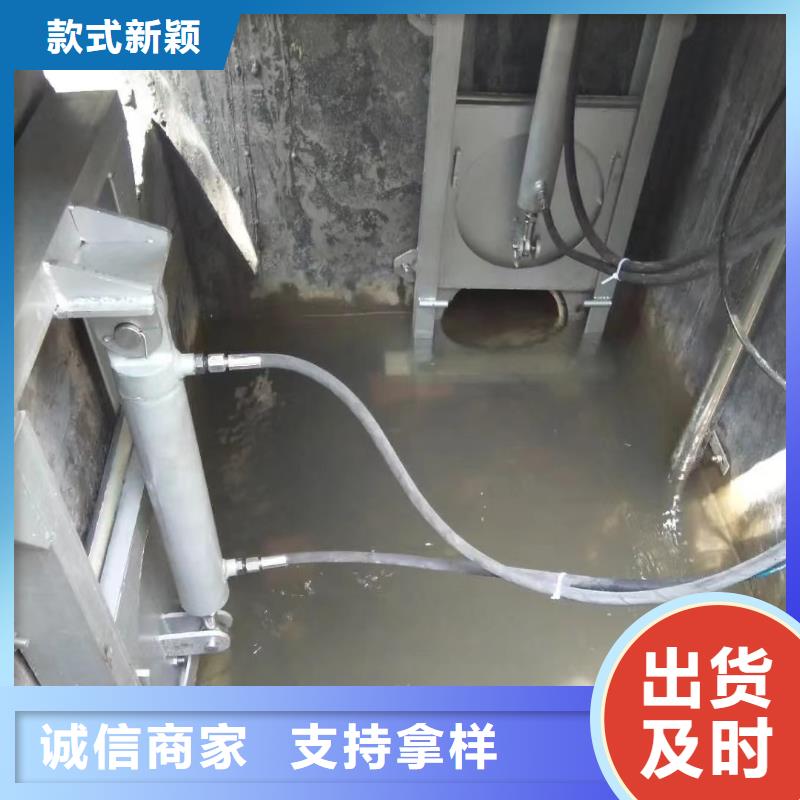 平南县雨水污水不锈钢液压闸门