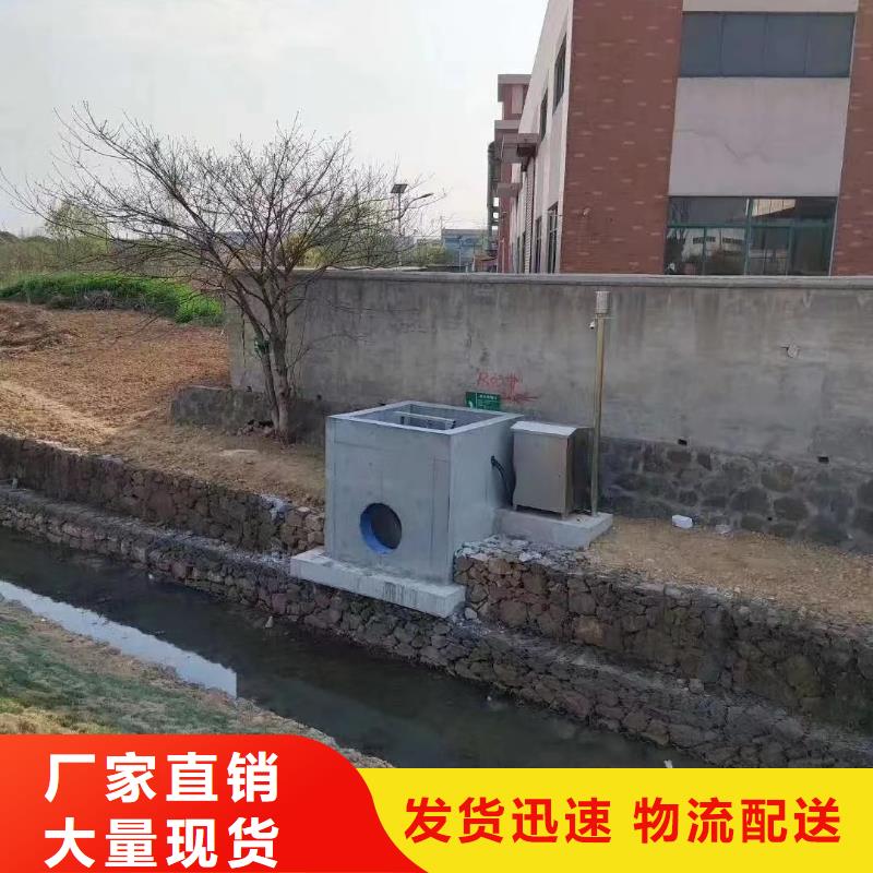 河北认准大品牌厂家(瑞鑫)武强县雨水污水泵站闸门