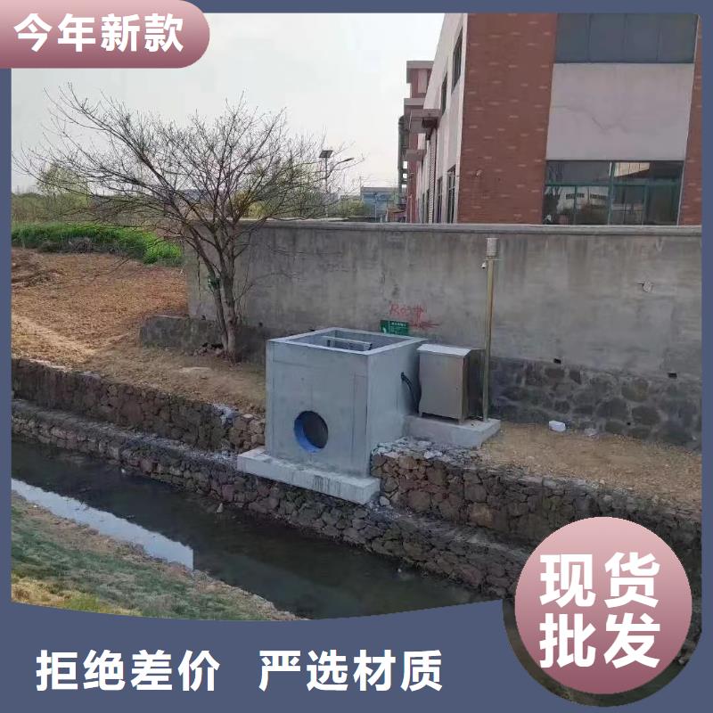 广东省一个起售<瑞鑫>企石镇管道分流闸门瑞鑫水利品质保证