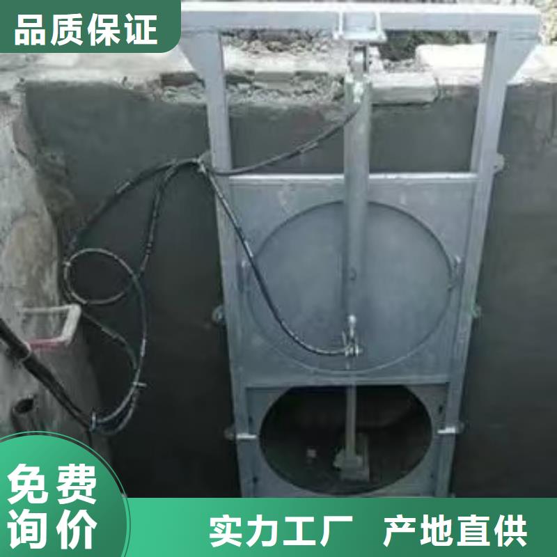 安徽省选购(瑞鑫)太湖管道分流闸门专业20年实力大厂