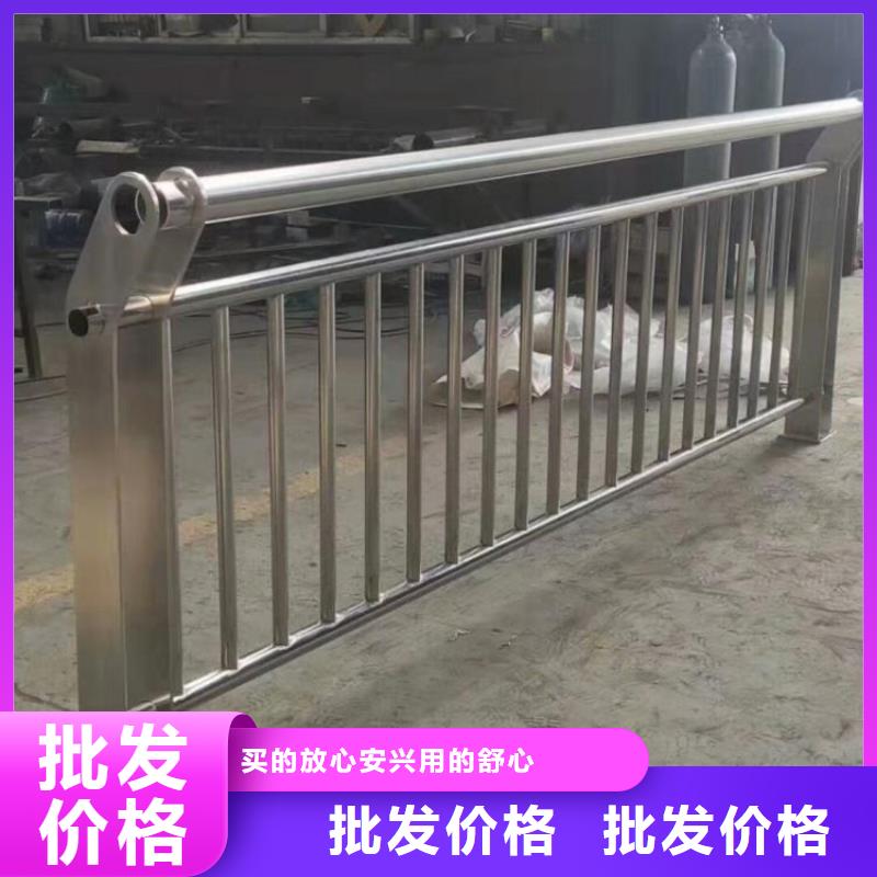 溧水不锈钢钢索护栏生产厂家政护栏合作单位售后有保障