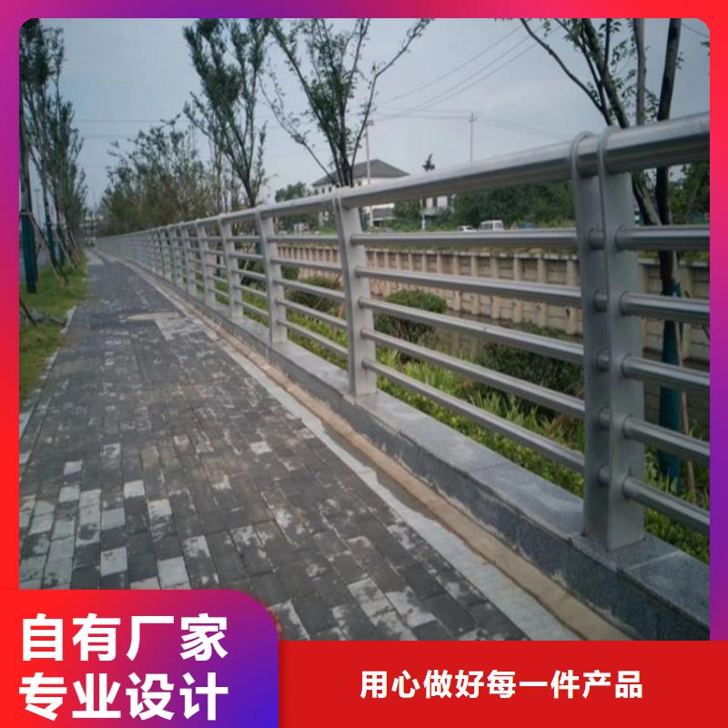 城镇桥梁防撞护栏图片