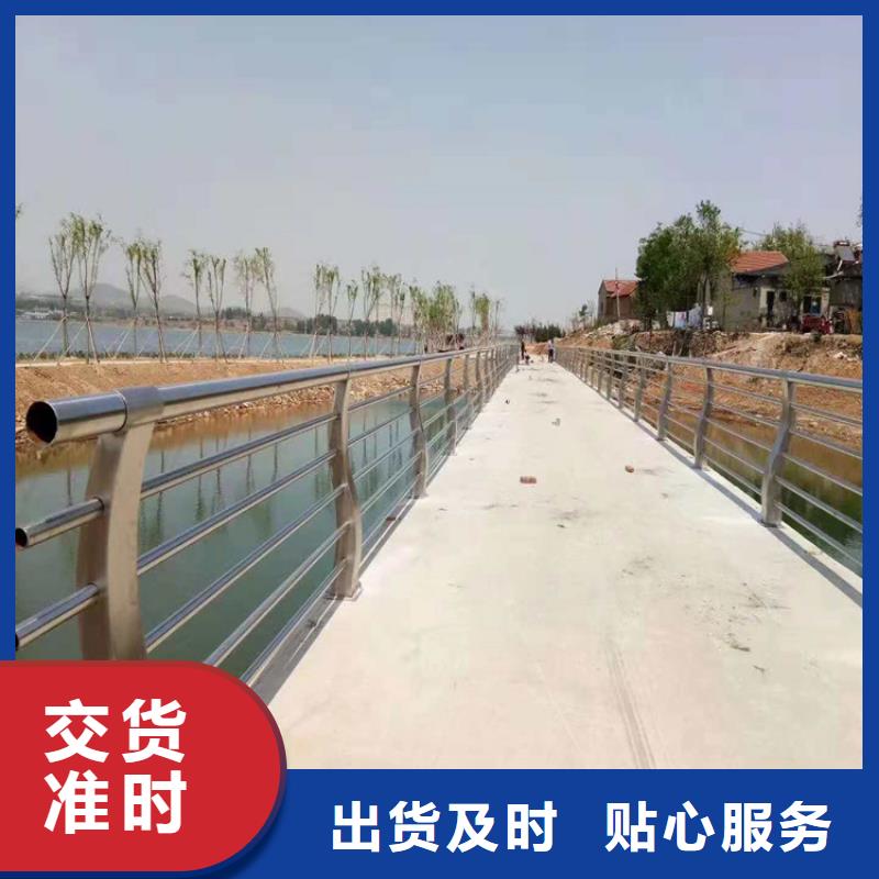 溧水不锈钢钢索护栏生产厂家政护栏合作单位售后有保障