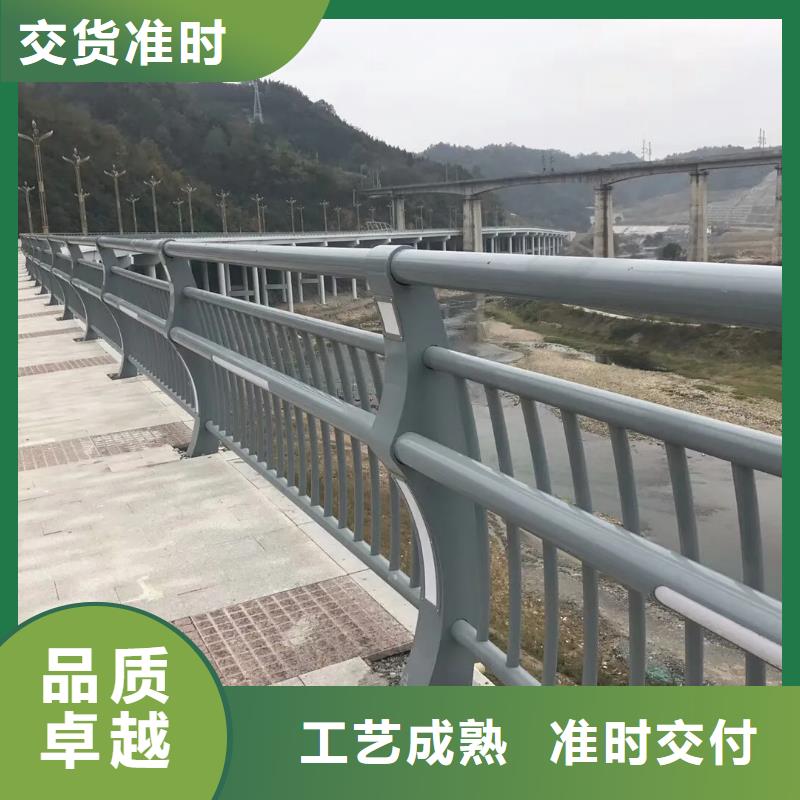 长兴防撞护栏,桥梁防撞护栏,道路防撞护栏厂家规格齐全