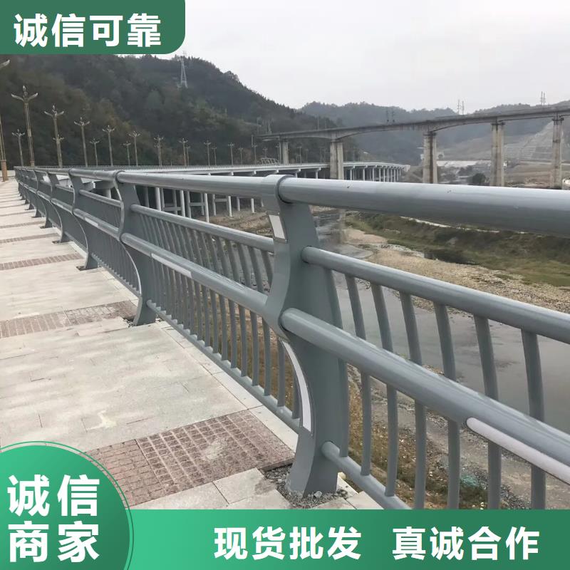 昂仁防撞护栏,桥梁防撞护栏,道路防撞护栏厂家值得信赖