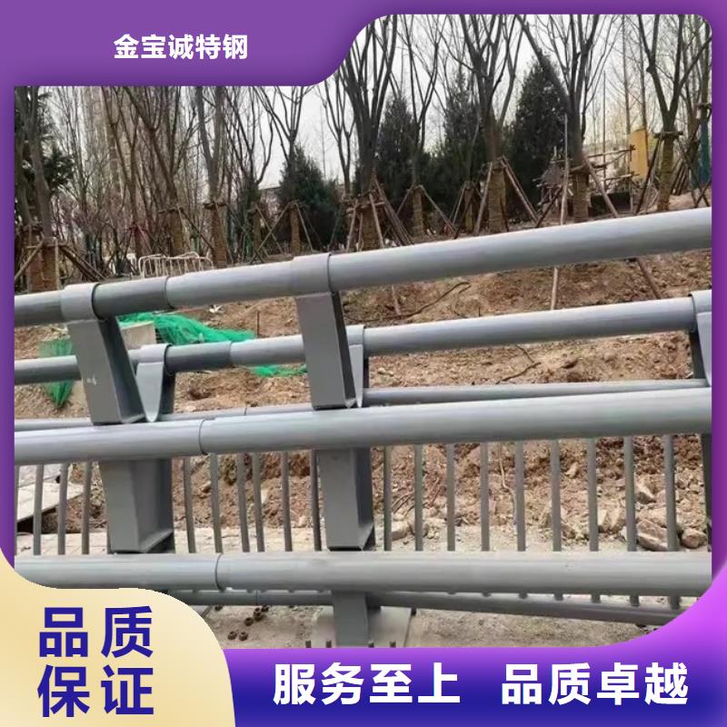 桥梁防撞护栏【桥梁河道护栏厂家】规格齐全