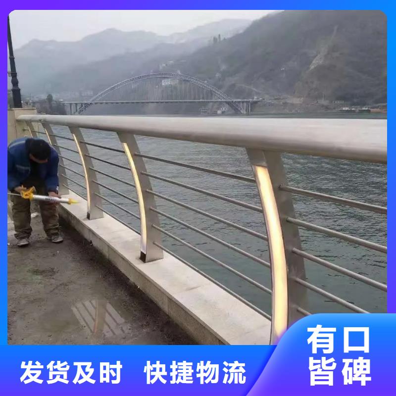 洪山防撞护栏,桥梁防撞护栏,道路防撞护栏厂家择优推荐