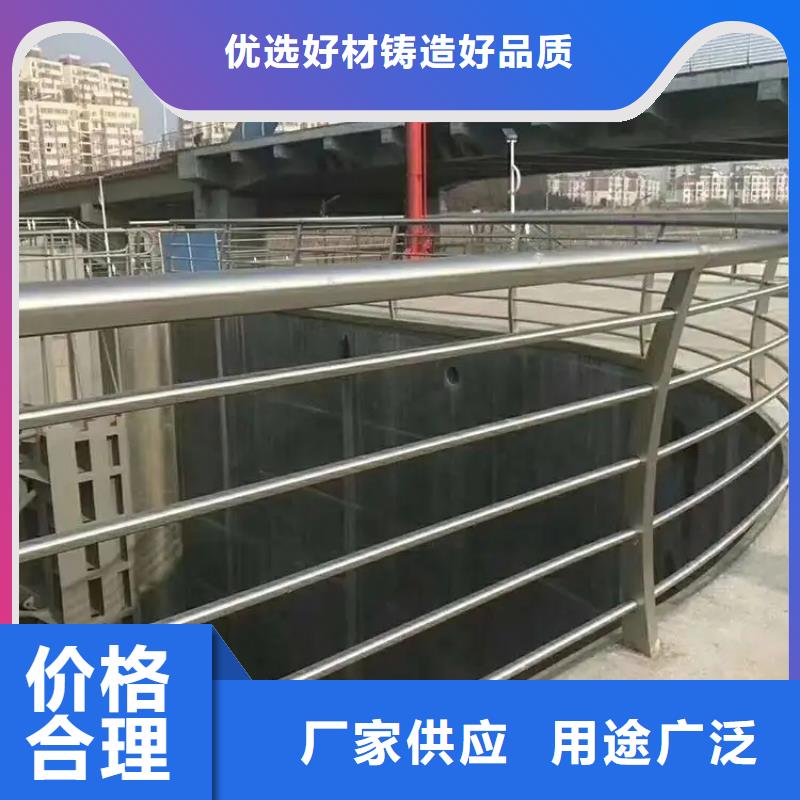 桥梁防撞护栏【桥梁河道护栏厂家】规格齐全