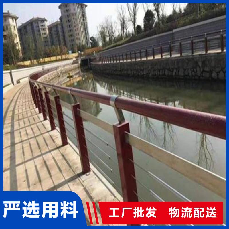 新兴县桥梁防撞护栏生产厂家来图定制