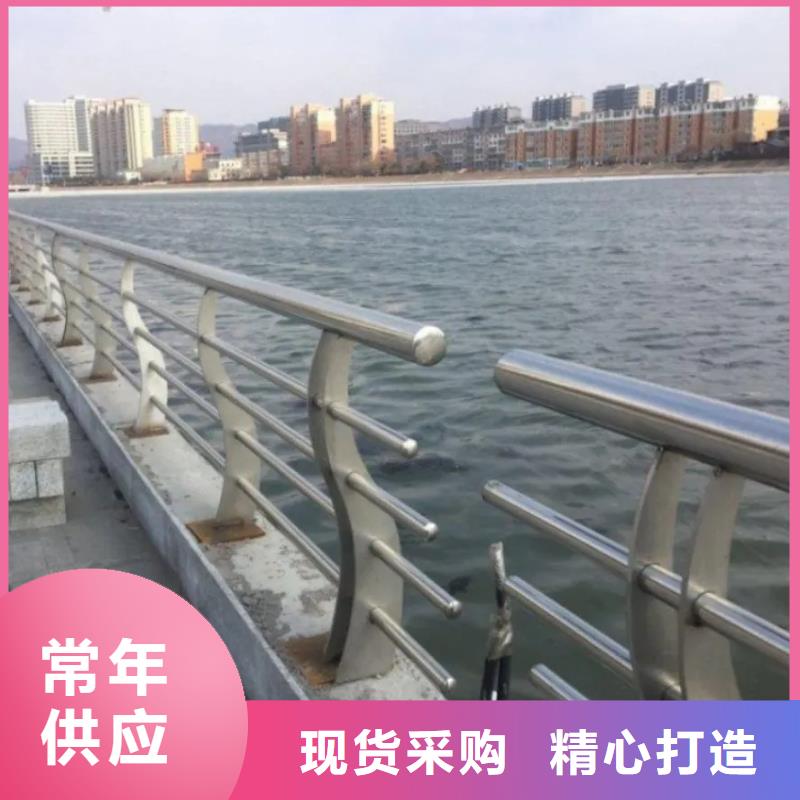 长兴防撞护栏,桥梁防撞护栏,道路防撞护栏厂家规格齐全