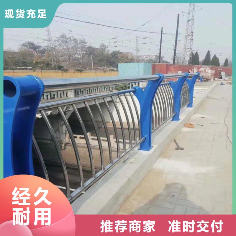 道路防撞护栏质优价廉