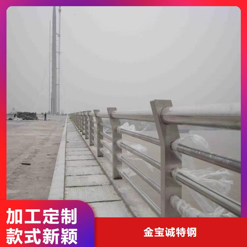 霍州桥梁护栏立柱定做支持定制