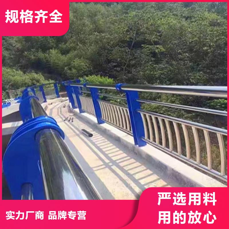 阳城高速公路桥梁防撞护栏厂售后完善