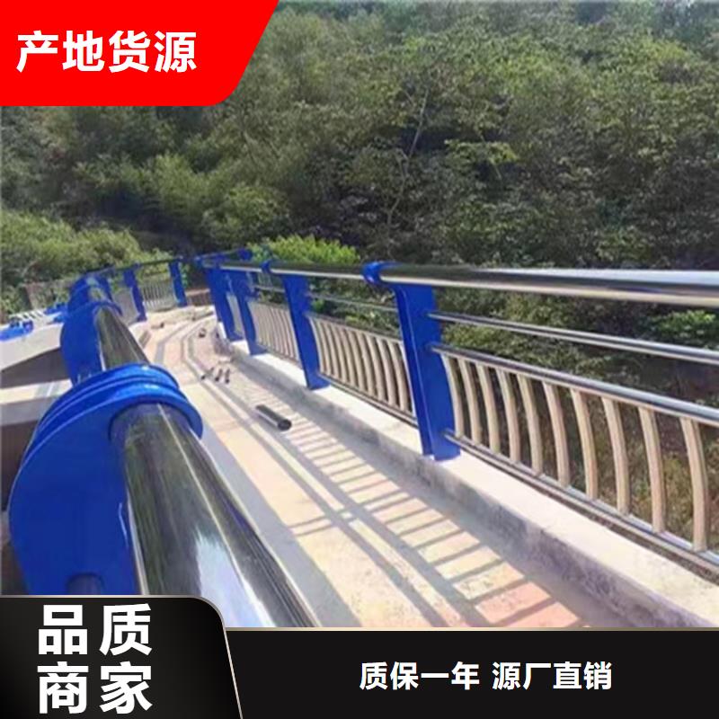 道路防撞护栏质优价廉