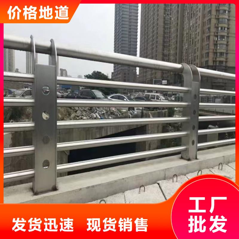 公路景观护栏厂家工厂直销