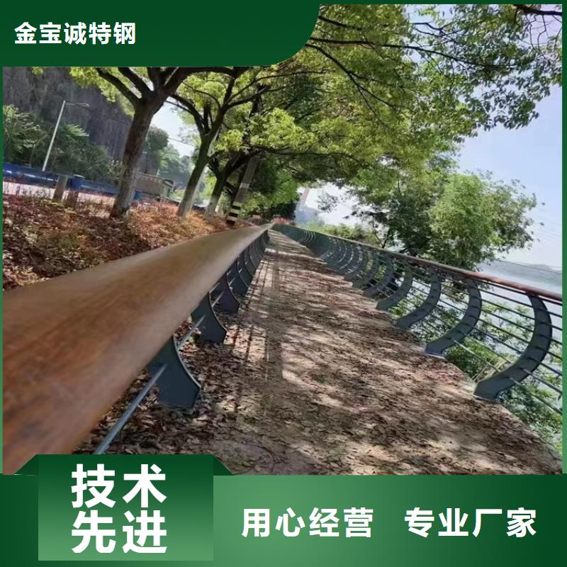 桥梁防撞护栏不锈钢复合管护栏专业完善售后