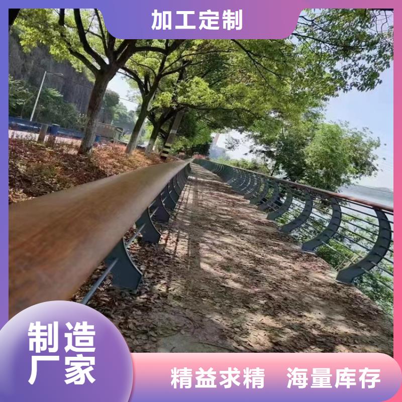 户外景观护栏
厂家价格