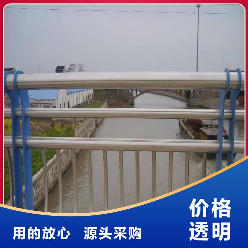 胶南河堤两侧护栏厂家欢迎咨询
