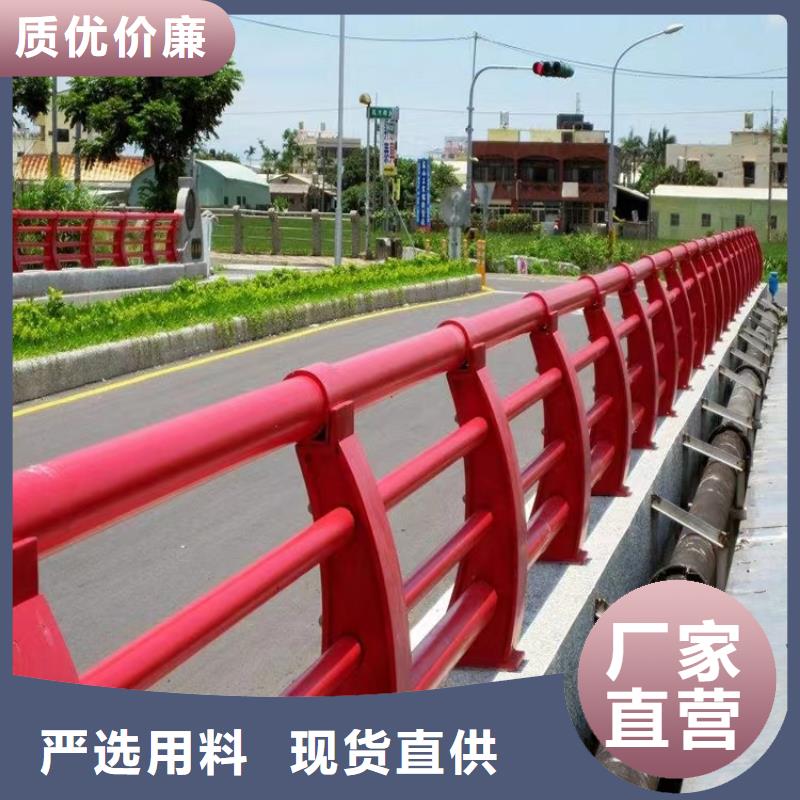 道路防撞护栏质优价廉