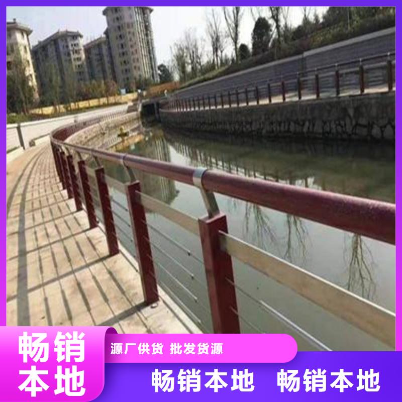 阳城高速公路桥梁防撞护栏厂售后完善