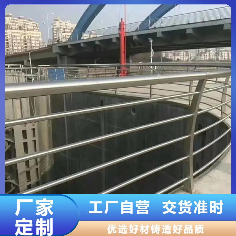 贾汪工程河道桥梁防护栏厂家大桥两边防撞护栏厂家施工团队